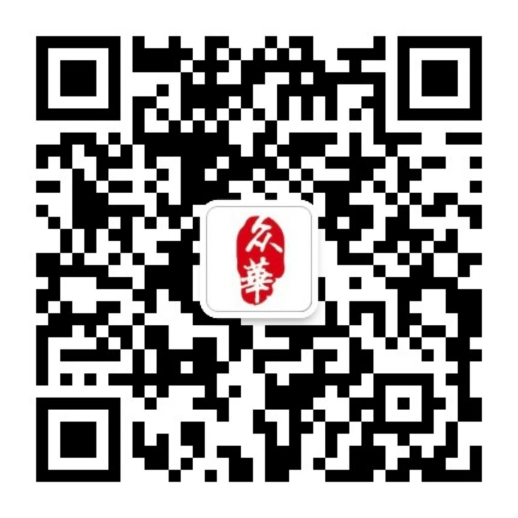ZHONGHUA WeChat QR code